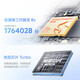 IQOOZ9 Turbo Long Battery Version Brand New Not Activated Third Generation Snapdragon 8s 2025 New 5G Mobile Phone Yuanhang Blue 12GB+256GB