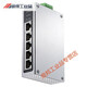 TPLINK TL-SF1005工业级交换机5口8口百兆千兆导轨式24V12V48壁挂 TLP12200A12V直插电源