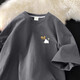 SMVP Pure Cotton 260g à manches à cinq points T-shirt à manches courtes simples et polyvalentes pour hommes en été lâches décontractées à manches à manches pour hommes 1283 Black XL [130-150jin [Jin est égal à 0,5 kg]]]