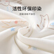 Tiptoe Duck baby clothes onesie sleeping bag newborn quilted full month baby 100 days spring autumn winter bunny 66cm