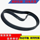 XMSJ橡胶双面齿同步带 DA5M1270/12755M/12805M/1285两面齿同步带 双面齿 DA 12805M 30mm