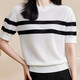 
Missshine 2024 spring new fashionable age-reducing wool sweater contrast striped short-sleeved top 1047 white S
