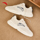 Anta Little Dad Zapatos casuales Zapatos para hombres Mal de verano Amplio, grueso, espeso, suela suave zapatos de suela, altura de los hombres, al alivio de los zapatos deportivos para el desgaste.