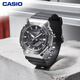 Casio (CASIO) G-SHOCK GBM-2100 Hachioji Waterproof Sports Solar Watch Student Watch Gift GBM-2100-1APR Ink Black