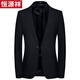 Hengyuanxiang black suit jacket men's Korean version slim single suit single button casual suit top single piece youth autumn and winter handsome 9825** style black single button back center slit 170/M 100-120Jin Jin equals 0.5 kg