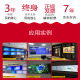 
Taita 4HDMI large and small chassis universal 4-screen stock trading multi-screen graphics card split-screen projection integrated large-screen splicing GT720 730/GTX750 1050 1050 1050TI/RTX3050 RTX3050 6G 4HDMI half height/full height