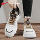 Warrior officiels pour hommes Chaussures Summer Casual Martin Boots Men's Men's Trendy Polydoule Cuir Work Chaussures Chaussures sportives extérieures Rice Men's Rice Dumplings [Casual Volyle] 42