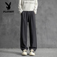 Playboy (PLAYBOY) pure cotton trousers for boys, straight, loose and drapey, spring and autumn casual trousers, American high-waisted suit trousers, dark gray S