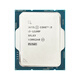 Intel Intel12/13/14 generation CPU processor i5 12400f 13400f 14600kf boxed loose chip 12 generation i3-12100F loose chip