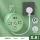 
Bull King retractable storage socket with cable plug and row multi-function USB plug board plug and electric plug drag terminal desktop Bull green gold 4 plug + USB [4 meters] storage