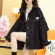 Comandante Bear Smoke Gray Denim Chaqueta Femenina Corea Corea Lo suelta Chaqueta de mujer de gran tamaño ropa de mezclilla Top XWR9929# Smoke Gray 10xl S Recomendado 80-100Jin [Jin iguala 0.5 kg]