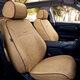 Cubiertas de asiento de automóvil personalizadas de Buwei todas las estaciones tela universal A4L Mercedes-Benz Magotan CRV Cushion Cushion Cerrado Cerrado Brown DB6172 Hilo de seda de hielo de 5 asientos