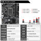 Gigabyte 13.12.14 Generation CPU Motherboard i3 14100f 13100f 12100f gestreutete Tablets Board U SET H610M DDR4 13 Generation I3-13100F gestreutete Tabletten [drei Jahre der Ladenversicherung]