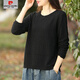 
Pierre cardin 2025 Spring and Autumn New Style Literary Solid Color Round Neck Pullover Cotton Knit Sweater for Women Loose and Versatile Base Sweater Trendy Apricot Color 9901 M Recommended 115-130Jin [Jin equals 0.5 kg]