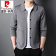 Pierre Cardin Herrenjacke verdickte Visiten-Strickjacke Long Sleeve Cardigan Jacke Herumn Casual Revers Männer Rice Grey Hyx-A020W 4xl 190 [geeignet für Gewicht 170-180 Jin [Jin gleich 0,5 kg]]