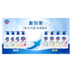 Shufujia hand sanitizer 700/525/450/59ml healthy liquid water washing hand washing bottle pure white bergamot household pure white fragrance 525ml