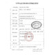 欧姆龙电子血压计上臂式智能加压量血压器测量仪家用医用血压仪测血压仪 U724J+电池+电源+升级大屏