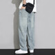 HUILI National Trend Men's Jeans Spring and Summer New Straight Loose Jeans Men's Men's Brand Pants Harem Casual Harem Retro Blue XL