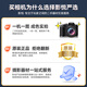 大疆精灵DJI Mini 3 PRO二手无人机航拍高清遥控小型迷你飞机学生 99新大疆mini3标准版 玩家套餐128G储存