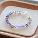 Senyong's 2025 new lavender ice-permeable natural amethyst tanzanite broken silver bracelet for women is exquisite and original, suitable for clean hands with a circumference of 13.5