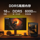 Ningmei Home i7 14700KF/RTX5070Ti/32G/1T solid-state gaming desktop computer host/DIY assembly computer deepseek