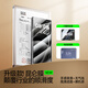 闪魔 适用于华为畅享70x手机膜 huawei70X非钢化膜全屏覆盖高清抗指纹防爆保护贴膜 畅享70x【水凝膜|无气泡】2片+神器 贴坏包赔
