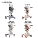 Baby Hao V16-C Champagne Gold Plus Stroller 0-6 Years Old Foldable, Sitable and Lying Lightweight Baby Walking Artifact Hot Products
