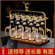 Liuquan white wine cup wine dispenser gold foil light luxury high-end lead-free crystal gift box gift for men to send to boyfriend leader father luxury style 10 pots + 10 cups + wine rack