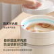 SUNCHANCE British health cup electric stew cup ceramic health pot stew cup office dormitory portable health pot porridge artifact bird's nest porridge soup hot white fungus stew cup 0.6L smart white ceramic liner smart panel 0.6L