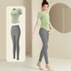 Hui'ang Sports Set Women's Yoga Suit Sports Running Fitness Suit Quick Dry Clothes T-shirt V-neck Short Sleeve Trousers Green Gray XL
