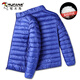 Woodpecker thin down jacket men's short winter warm and cold protection white duck down solid color fashionable casual jacket top clothes men 18819 black (stand-neck down jacket) 2XL (recommended weight 140-160 Jin [Jin equals 0.5 kg])
