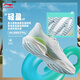 Li Ning Super Light 22丨Leichte und atmungsaktive Herren-Laufschuhe für die High-School-Aufnahmeprüfung und körperliche Prüfung, Springseil-Sneaker ARBV001