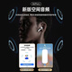 
Viken [Huaqiangbei top-end equipment丨Air4 generation noise reduction model] Bluetooth headsets are adapted to Apple Wireless 2025 new semi-in-ear gold list iphone16/15/14/13pods4 [Original formal fully functional active noise reduction version] [Active noise reduction + space audio frequency + three true battery]