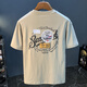 Camiseta de manga corta de carpintería para hombres Tendencia de altura de altura de verano de verano de verano