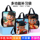
Xigu cartoon Nezha elementary school students' large capacity exquisite tutoring bag repair handbags for grade one, two, three and four carrying bags for book bags for file bags for children's large capacity crossbody backpacks. Customized large capacity canvas waterproof and color-fading tutoring bags