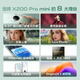 vivo x200 pro mini 12 GB+512 GB Mikropowder National Subvention 6,31 Zoll dünn kleiner gerader Bildschirm Zeiss Super-Tele 5700mah Blaues Ozean Batterie-Handy