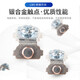 
XMSJ conversion switch LW5-16D1369/5 three-speed five-wire dual power switch manual automatic selection rotation dynamically select rotation