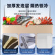 美菱（MeiLing）零下-40超低温 冷藏冷冻转换家用商用电子温控五面制冷大冷冻囤货冷柜冰箱冰柜 以旧换新补贴 739升【-40度深冷速冻】防凝露升级 739L