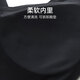 
Sweet lady underwear women [no size] Stainless suspender vest-style skin invisible comfortable, non-steel ring beautiful back bra women 1212019 black equal size