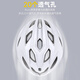 Sunrimoon Sen Ruimeng x Daniel Wu Mountain Road Bike 3D Cycling Helm Farbwechsel Magnetische Brille WT-079