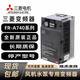 Mitsubishi inverter FR-A740-1.5K-CHT/2.2K/5.5K/7.5K/15K/18.5K/new FR-A740-45K-CHT