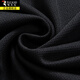 Camiseta de altura corta de seda de seda de color pájaro carpintero para hombres para hombres delgados y relajados deportes informales relajados top 8132 gris + 8012 negro 2xl