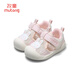 
Shepherd boy baby toddler shoes summer soft sole breathable step front shoes for women's toe bumper boy sandals cute rabbit powder 18