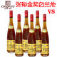 Changyu Gold Award Brandy VS 40 Degree Red Cap Long Neck 700ml*6 Bottle Whole Box Wholesale Yantai Wine Changyu vs Brandy Full Box 6 Bottles