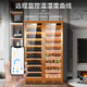 CIGARLOONG CL-188C2 precise constant temperature and humidity cigar cabinet, cedar wood inner tank, WiFi intelligent water ion removal and ammonia removal, large capacity stainless steel double cigar and wine cabinet, gold naked cigar and red wine aluminum liner, WiFi + purified ammonia