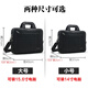 
Mu Xiaobai briefcase men's business canvas men's bag laptop bag large capacity office crossbody Oxford document business work E-style (898#) large size (black) size: 40307