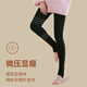 Langsha Maternity Leggings Women's Autumn and Winter Outerwear Plus Velvet Thickened Autumn and Winter Maternity Wear Belly Support Adjustable Warm One-Pants