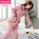 Modal pajamas for women in winter thickened and plush three-layer cotton warm autumn and winter flannel women can wear home clothes set W4 R9858-1 orange red medium length hat M (160)