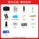 Xinghai monocular primary test grading monocular sound color, excellent nickel plating button, lowering B-module black tube instrument monocular scretching XC-26J