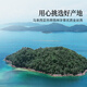 同仁堂【正宗同仁堂品牌】燕窝干燕盏送孕妇老人滋补营养品礼盒装 食用燕窝-白燕盏/7星 50克(ML)